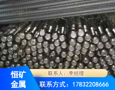 唐山左旋螺纹锚杆