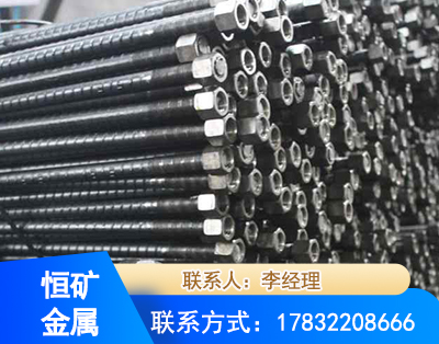 唐山左旋螺纹锚杆