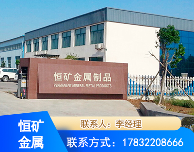 唐山厂房厂貌