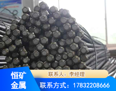 唐山左旋螺纹锚杆