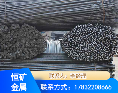 唐山麻花式锚杆