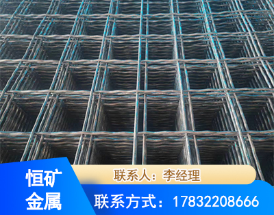 唐山钢筋编炽焊网