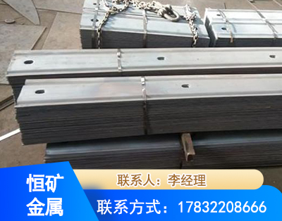 唐山矿用W钢带