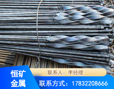 唐山麻花式锚杆