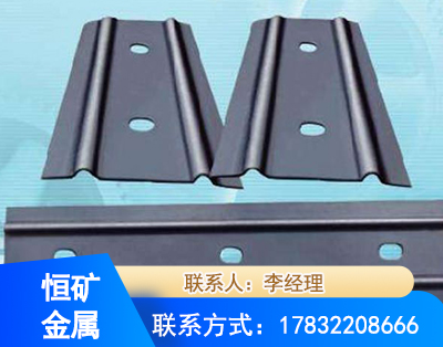 唐山矿用W钢带
