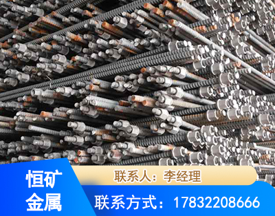 唐山右旋螺纹锚杆